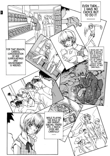 [Iwasaki Tatsuya] Zenseiki no Evangelicosan (Zenpen) | Last Century's Evangelicosan Fhentai - Page 84