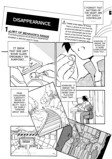 [Iwasaki Tatsuya] Zenseiki no Evangelicosan (Zenpen) | Last Century's Evangelicosan Fhentai - Page 87
