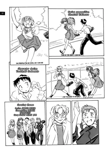 [Iwasaki Tatsuya] Zenseiki no Evangelicosan (Zenpen) | Last Century's Evangelicosan Fhentai - Page 92