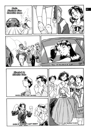 [Iwasaki Tatsuya] Zenseiki no Evangelicosan (Zenpen) | Last Century's Evangelicosan Fhentai - Page 93