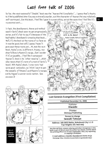 [Iwasaki Tatsuya] Zenseiki no Evangelicosan (Zenpen) | Last Century's Evangelicosan Fhentai - Page 97