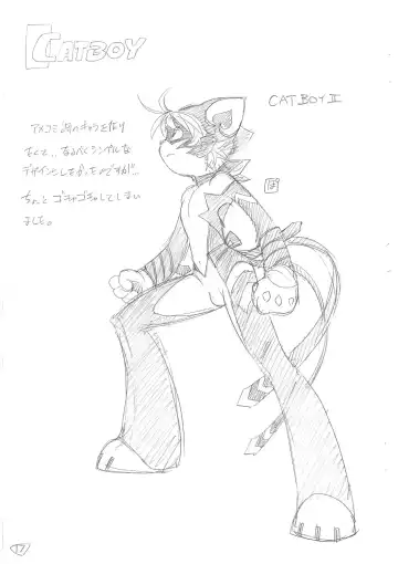 [Po-ju] Enpitsu Egaki no Rakugaki Chou Fhentai - Page 17