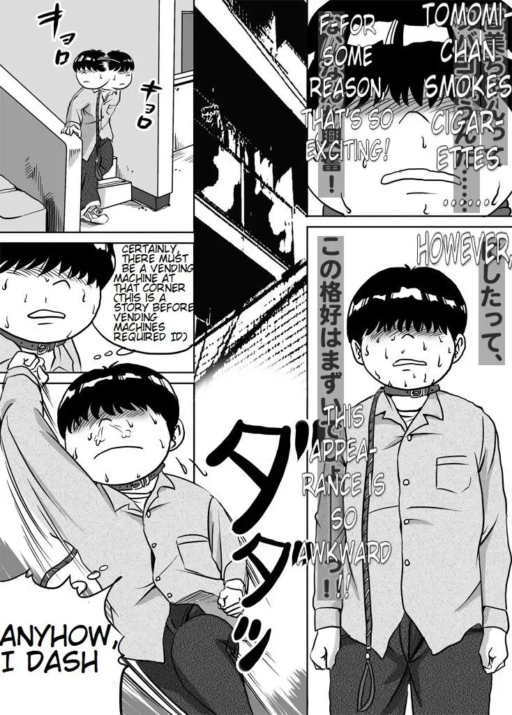 [Tokorotenf] Imouto Tomomi-chan no Feti Choukyou Ch. 6 | Younger Sister, Tomomi-Chan's Fetish Training Part 6 Fhentai - Page 14