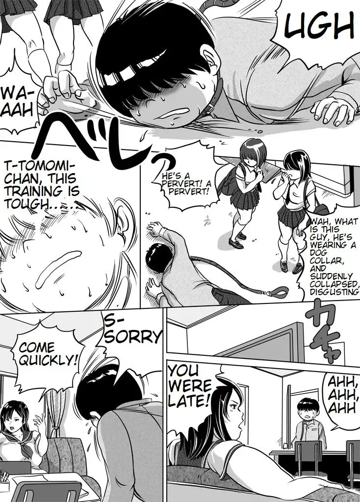 [Tokorotenf] Imouto Tomomi-chan no Feti Choukyou Ch. 6 | Younger Sister, Tomomi-Chan's Fetish Training Part 6 Fhentai - Page 15