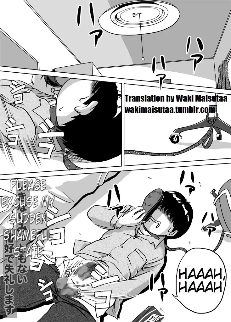 [Tokorotenf] Imouto Tomomi-chan no Feti Choukyou Ch. 6 | Younger Sister, Tomomi-Chan's Fetish Training Part 6 Fhentai - Page 2