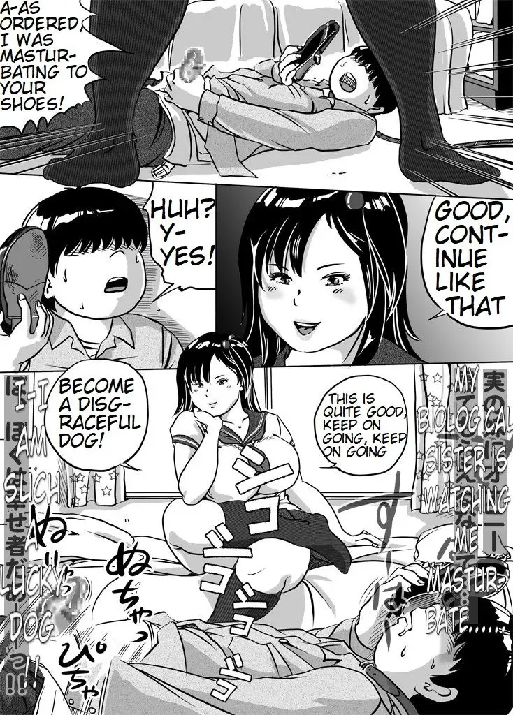 [Tokorotenf] Imouto Tomomi-chan no Feti Choukyou Ch. 6 | Younger Sister, Tomomi-Chan's Fetish Training Part 6 Fhentai - Page 6