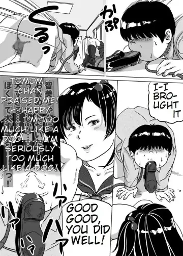 [Tokorotenf] Imouto Tomomi-chan no Feti Choukyou Ch. 6 | Younger Sister, Tomomi-Chan's Fetish Training Part 6 Fhentai - Page 12