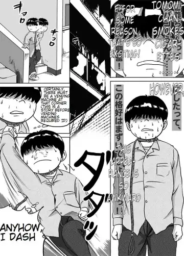 [Tokorotenf] Imouto Tomomi-chan no Feti Choukyou Ch. 6 | Younger Sister, Tomomi-Chan's Fetish Training Part 6 Fhentai - Page 14