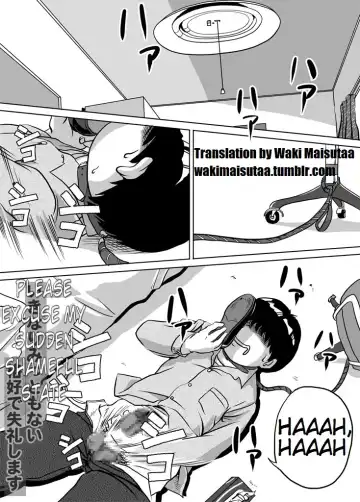 [Tokorotenf] Imouto Tomomi-chan no Feti Choukyou Ch. 6 | Younger Sister, Tomomi-Chan's Fetish Training Part 6 Fhentai - Page 2