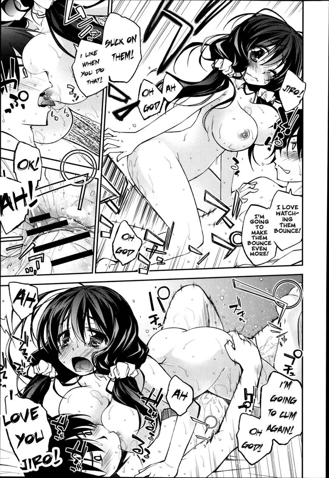 [Ogura Shuuichi] Sick SIblings Fhentai - Page 13