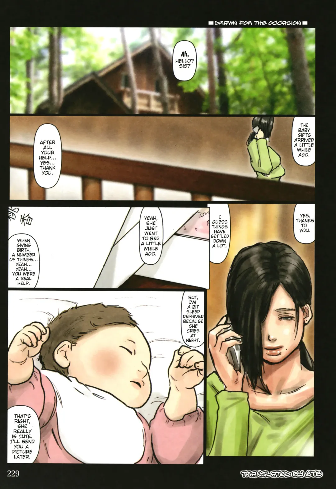 Oba-san no Karada ga Kimochi Yosugiru kara ~Boku no Oba-san wa Chou Meiki Datta~ Kakioroshi | My Aunt's Body Is Irresistible ~ Her Hole Is the Best ~ Fhentai - Page 1