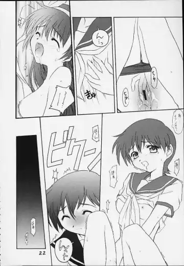 [Aoi Kumiko] Uchuu Buruma 2000 Fhentai - Page 21