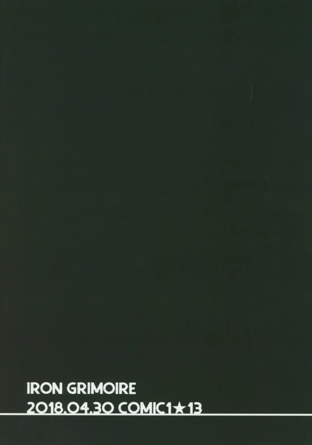 [Sakula] Eli-chan no Daibouken Fhentai - Page 26