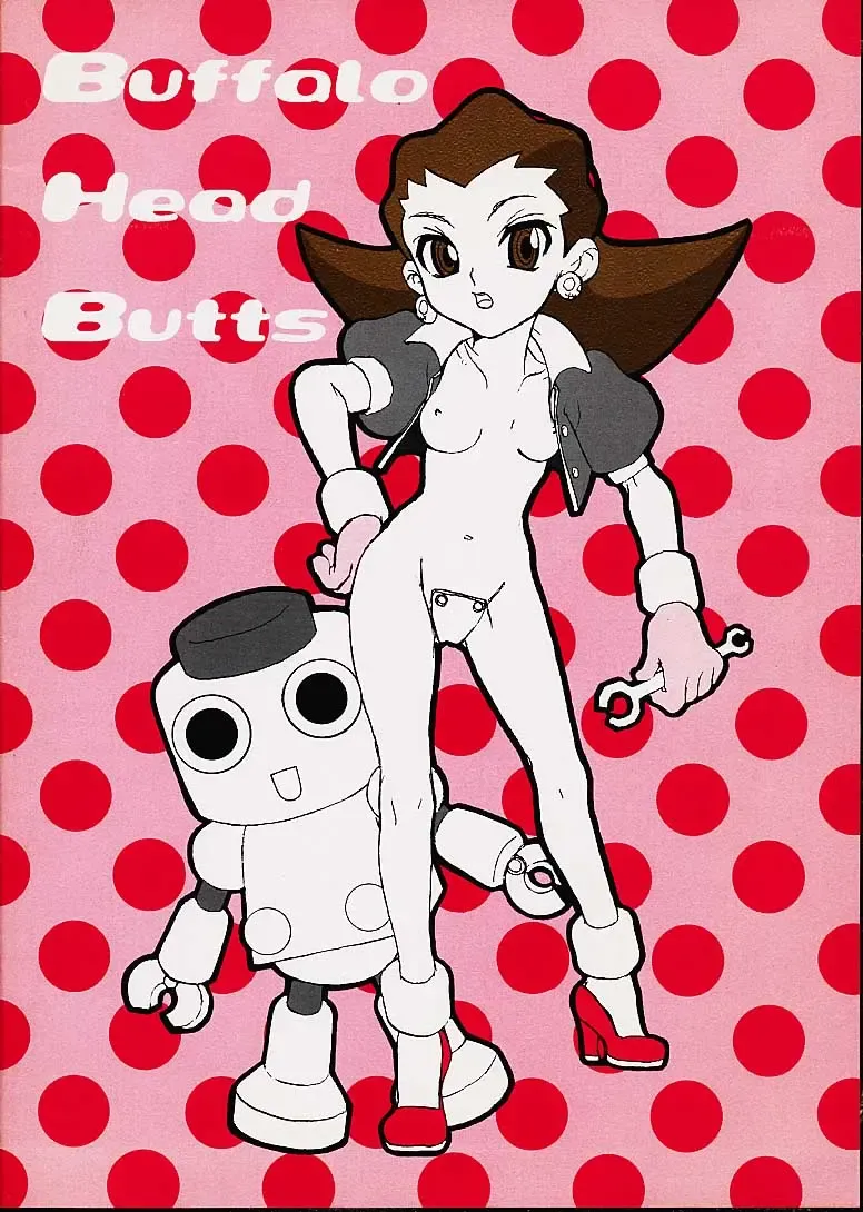 [Goblin Punch] Lollipop Fhentai - Page 26