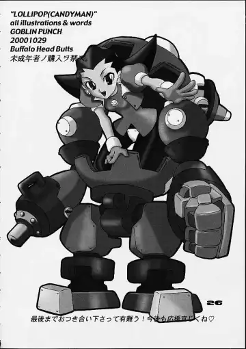 [Goblin Punch] Lollipop Fhentai - Page 25