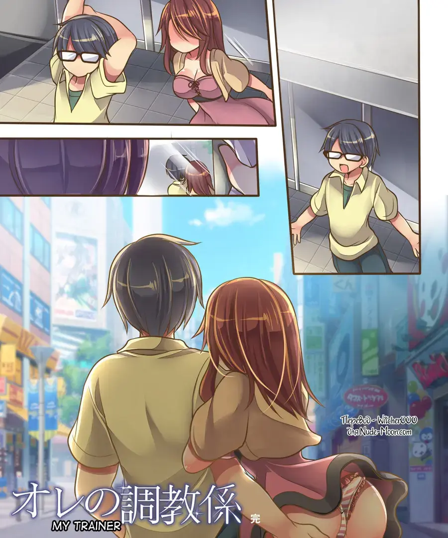 [Reitou Mikan] Ore no Choukyou-gakari Fhentai - Page 48