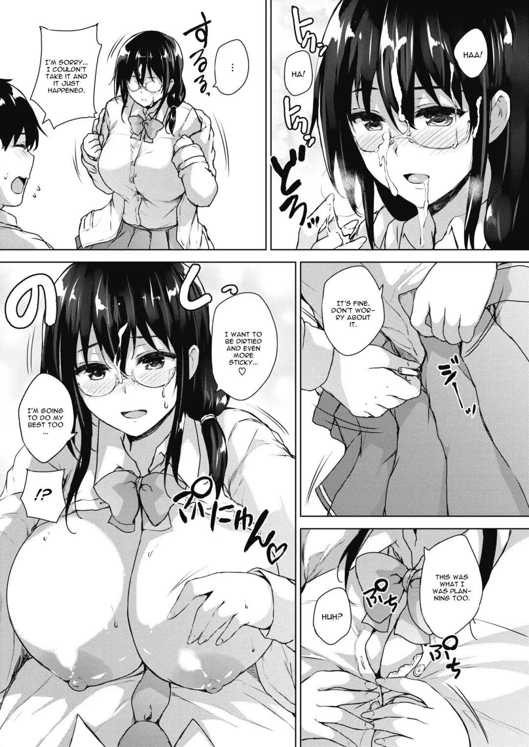 [Goban] Eroge de Subete wa Kaiketsu Dekiru! Ch. 2 Fhentai - Page 12