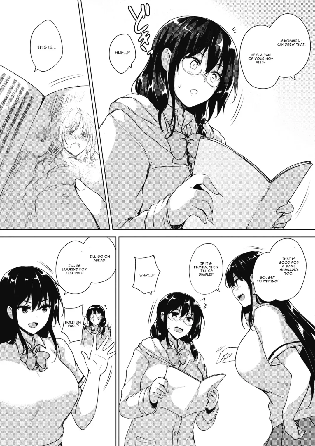 [Goban] Eroge de Subete wa Kaiketsu Dekiru! Ch. 2 Fhentai - Page 3
