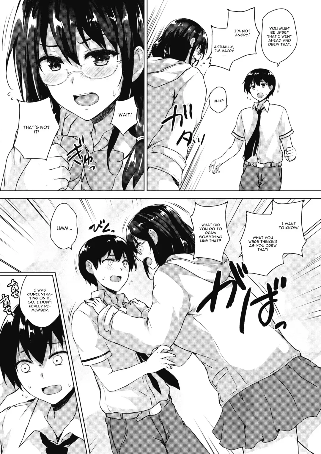 [Goban] Eroge de Subete wa Kaiketsu Dekiru! Ch. 2 Fhentai - Page 6