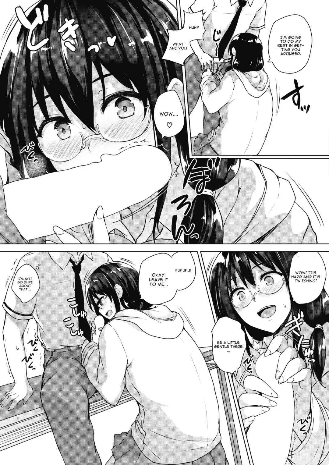 [Goban] Eroge de Subete wa Kaiketsu Dekiru! Ch. 2 Fhentai - Page 9