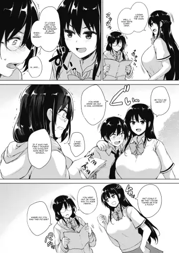 [Goban] Eroge de Subete wa Kaiketsu Dekiru! Ch. 2 Fhentai - Page 2