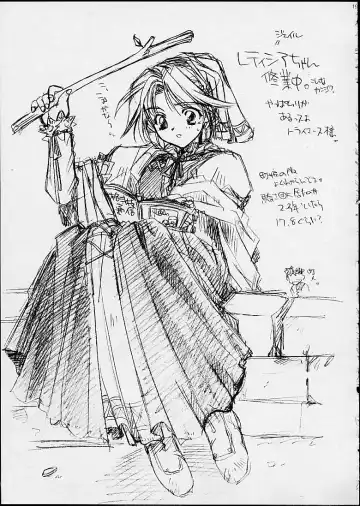 [Kamishiro Midorimaru - Quanxing] Doesn't Really Matter Fhentai - Page 16