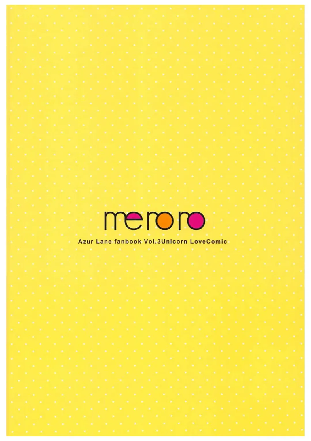 [Ueshima Haruki] Hitori de Dekirumon! - I can do it all by myself! Fhentai - Page 17