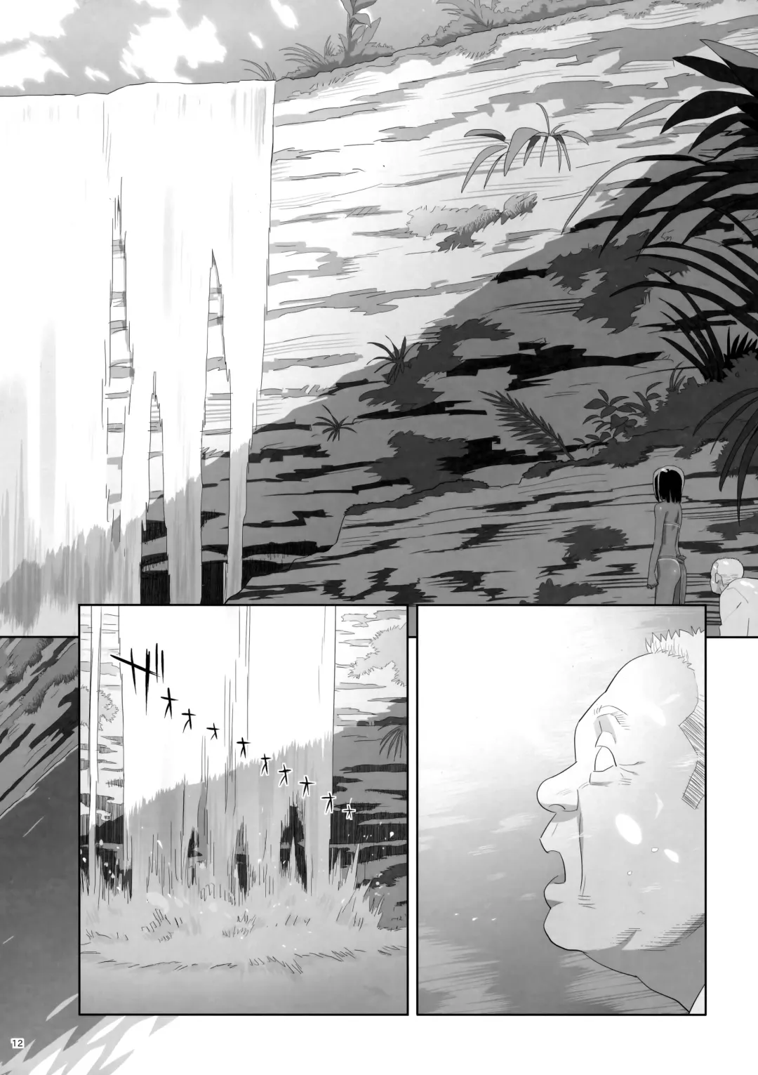 [Yukiyoshi Mamizu] Kaki Hoshuu 9 Fhentai - Page 11