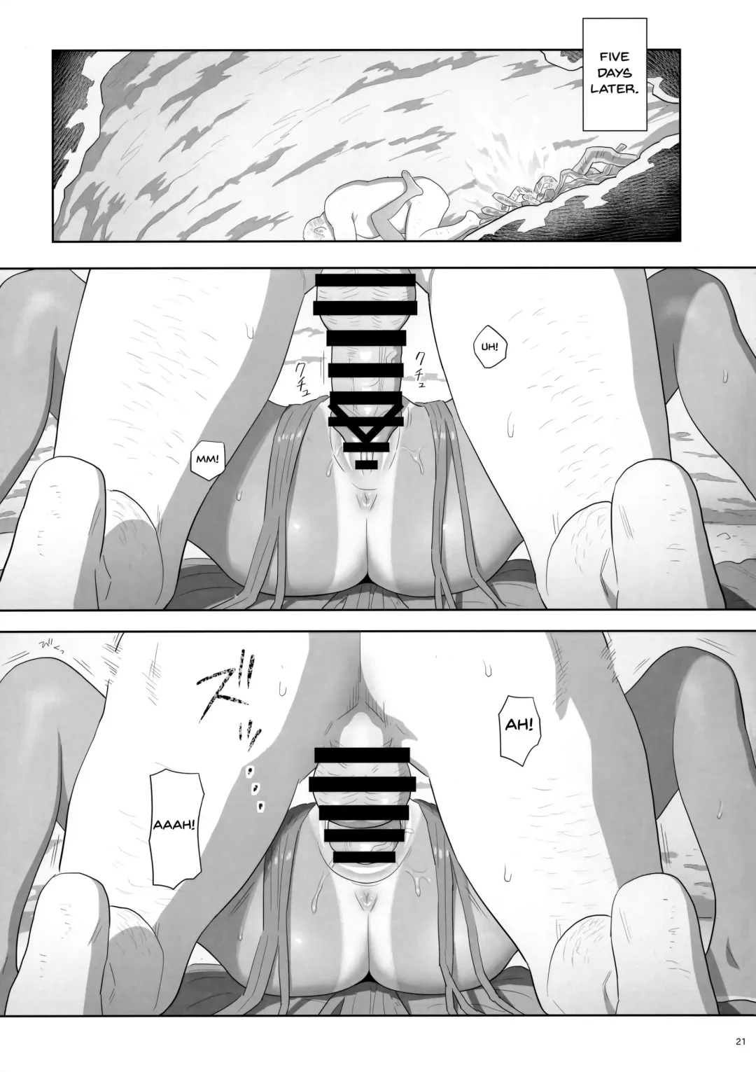 [Yukiyoshi Mamizu] Kaki Hoshuu 9 Fhentai - Page 20