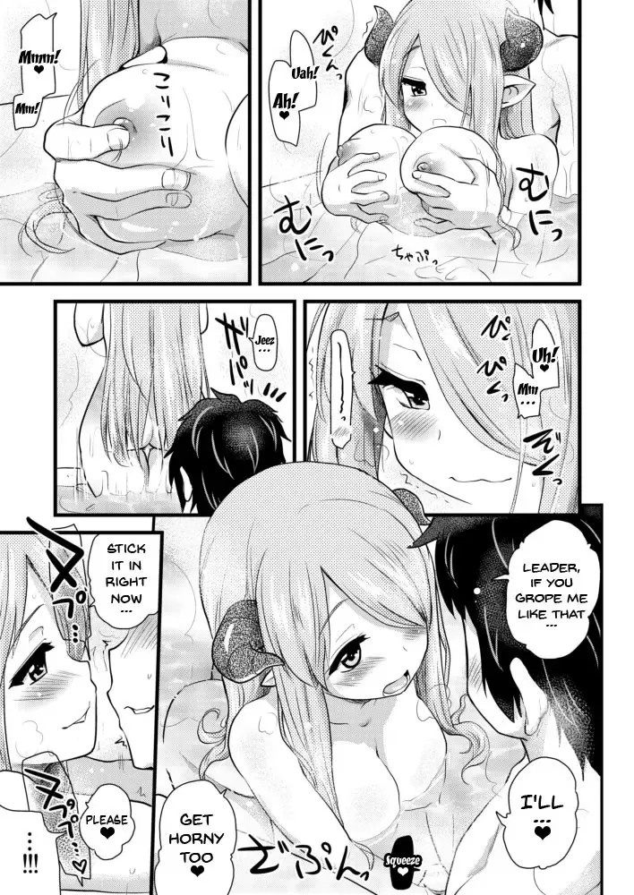 [Hijiri Tsukasa] Nee Daijoubu? Hitori de Ofuro Haireru? Onee-san ga Tetsudatte Ageyou ka? | Hey Are You Okay? Are You Taking a Bath Alone? Fhentai - Page 15