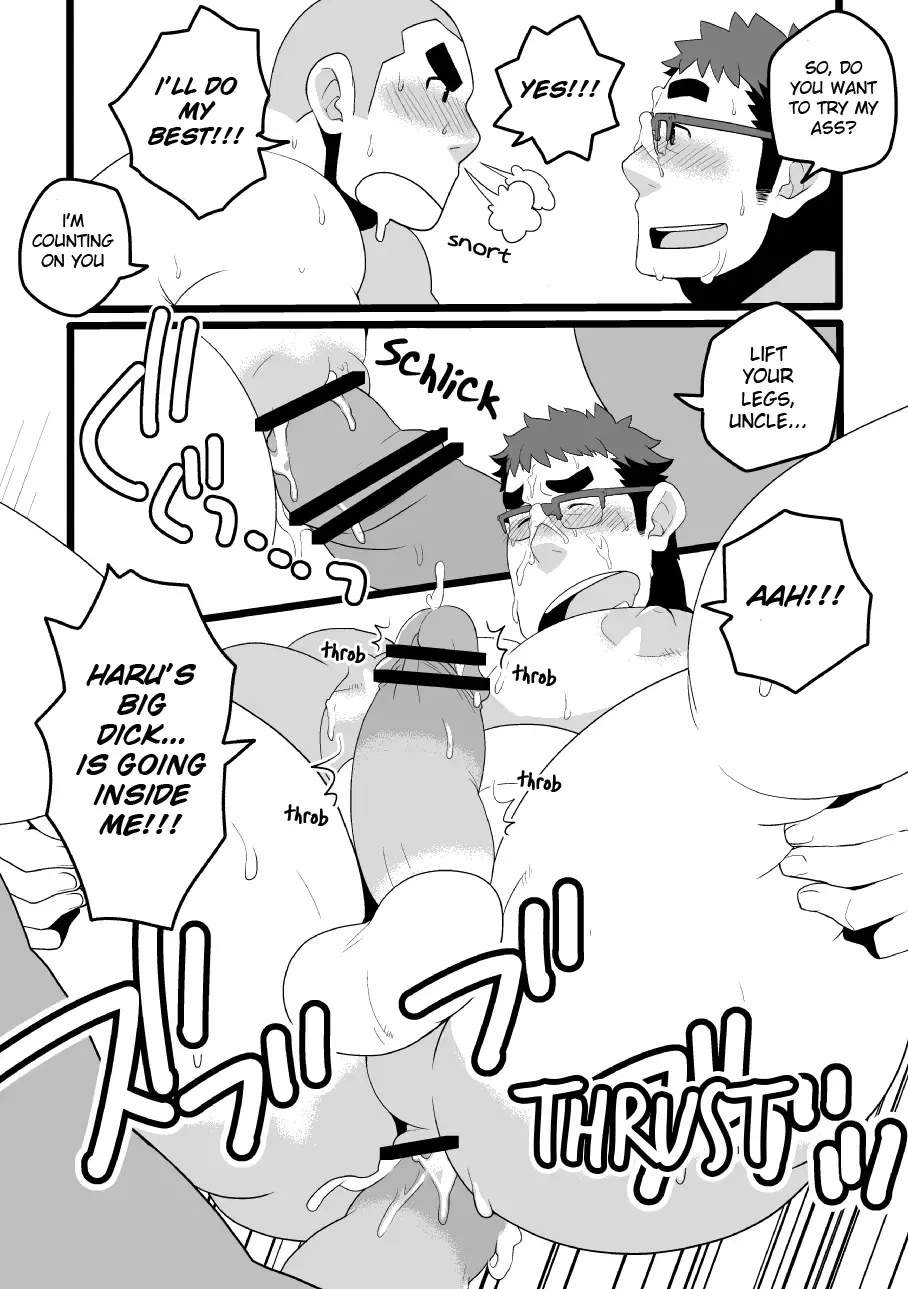 [Takezamurai] Danchi Otto no Kyuujitsu. ~509 Uchida~ Fhentai - Page 12