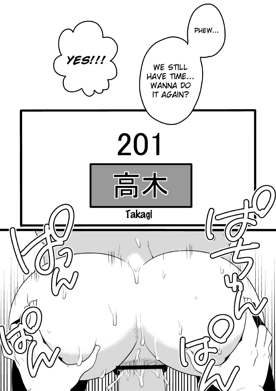 [Takezamurai] Danchi Otto no Kyuujitsu. ~509 Uchida~ Fhentai - Page 16