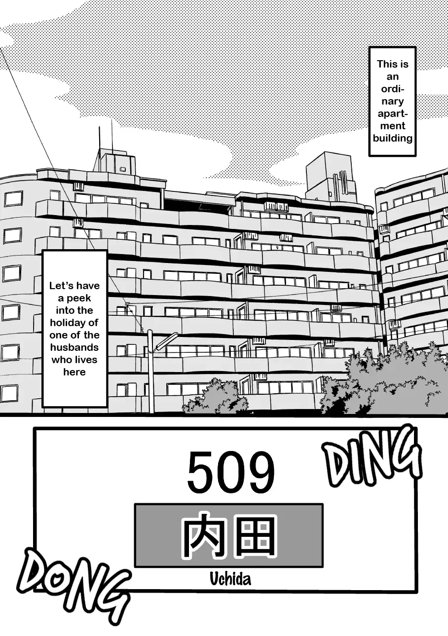 [Takezamurai] Danchi Otto no Kyuujitsu. ~509 Uchida~ Fhentai - Page 3