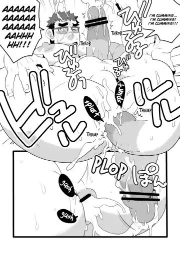 [Takezamurai] Danchi Otto no Kyuujitsu. ~509 Uchida~ Fhentai - Page 15