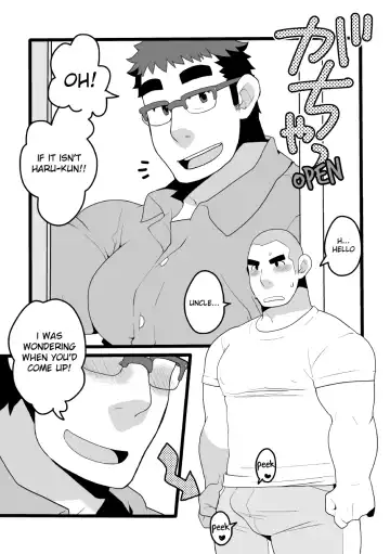 [Takezamurai] Danchi Otto no Kyuujitsu. ~509 Uchida~ Fhentai - Page 4