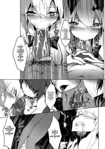 [Tsukimiya Tsutome] 鐵血人型擴編中 SF Dummy Linking Fhentai - Page 21