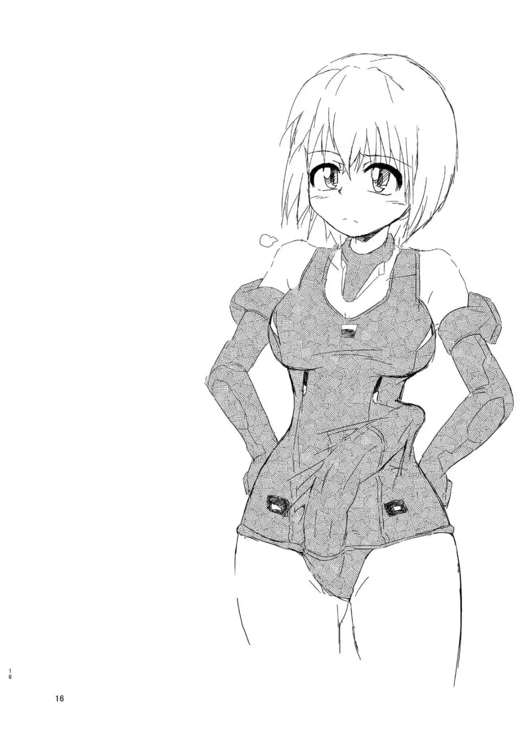 [Kurodou Katana] FULL BOKKI LOVE Fhentai - Page 16