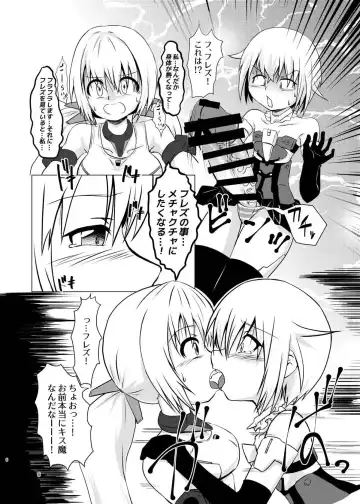 [Kurodou Katana] FULL BOKKI LOVE Fhentai - Page 6