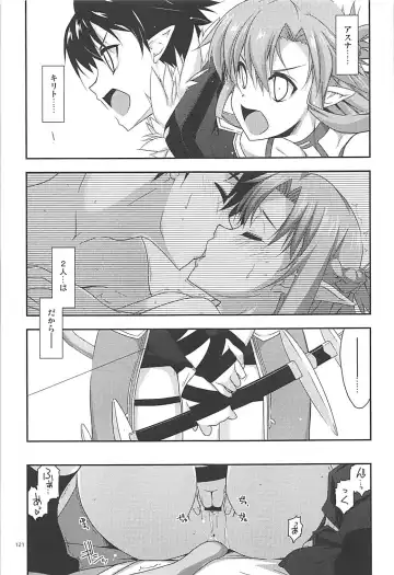 [Shikei] Rinri Code Kaijo Rireki Fhentai - Page 120