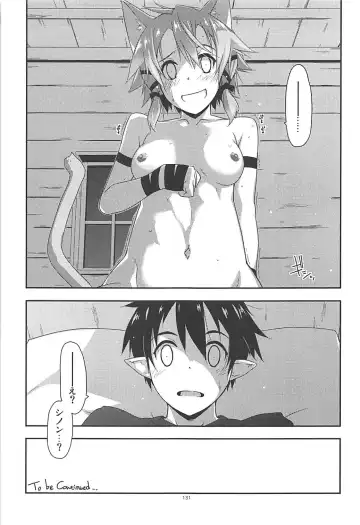 [Shikei] Rinri Code Kaijo Rireki Fhentai - Page 130