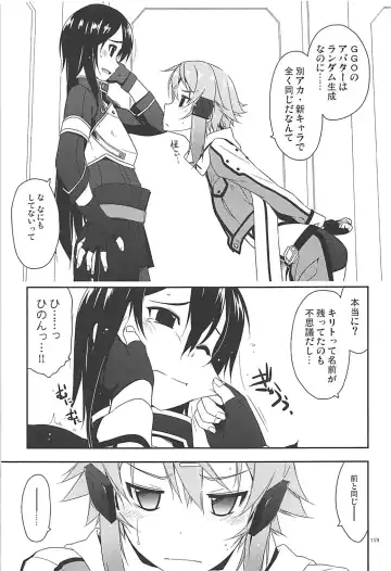 [Shikei] Rinri Code Kaijo Rireki Fhentai - Page 158