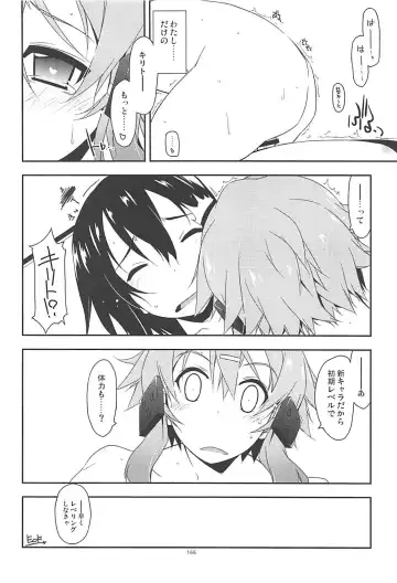 [Shikei] Rinri Code Kaijo Rireki Fhentai - Page 165