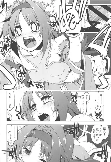 [Shikei] Rinri Code Kaijo Rireki Fhentai - Page 197