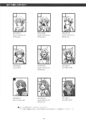 [Shikei] Rinri Code Kaijo Rireki Fhentai - Page 206