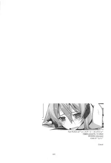 [Shikei] Rinri Code Kaijo Rireki Fhentai - Page 21