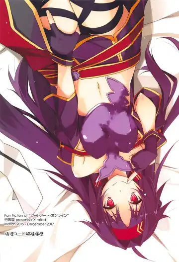 [Shikei] Rinri Code Kaijo Rireki Fhentai - Page 210