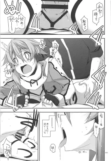 [Shikei] Rinri Code Kaijo Rireki Fhentai - Page 34
