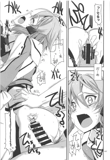 [Shikei] Rinri Code Kaijo Rireki Fhentai - Page 36
