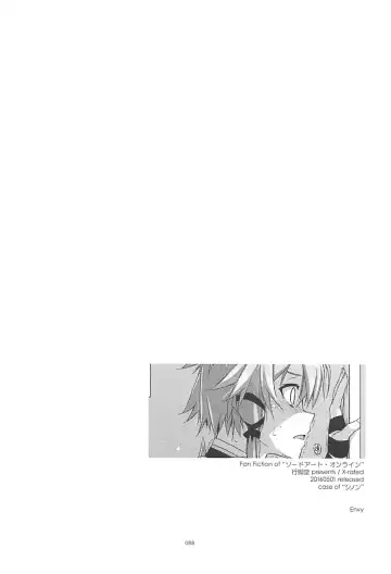 [Shikei] Rinri Code Kaijo Rireki Fhentai - Page 87