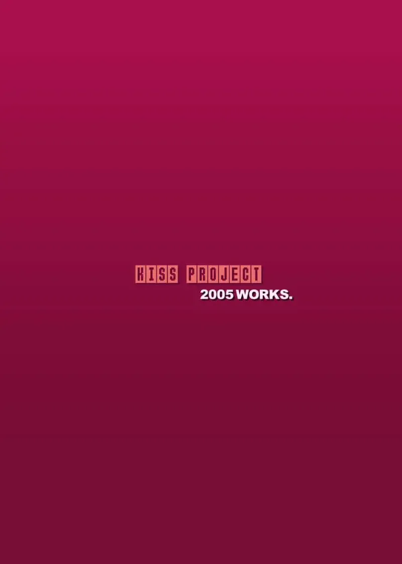 勇者があんな事やそんな事さspecial Fhentai - Page 20